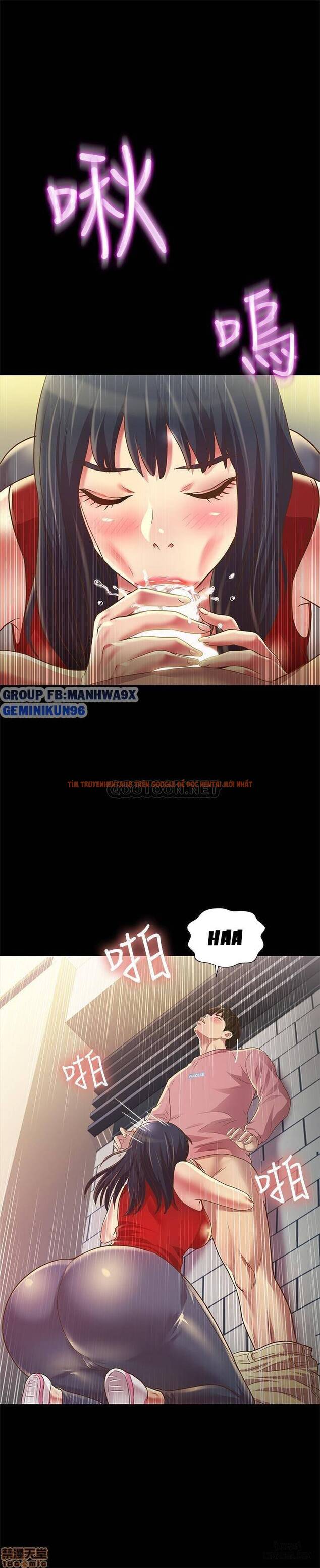Xem ảnh Bạn Gái Của Bạn Tôi - Chapter 76 - 22 - HentaiTruyen.fun