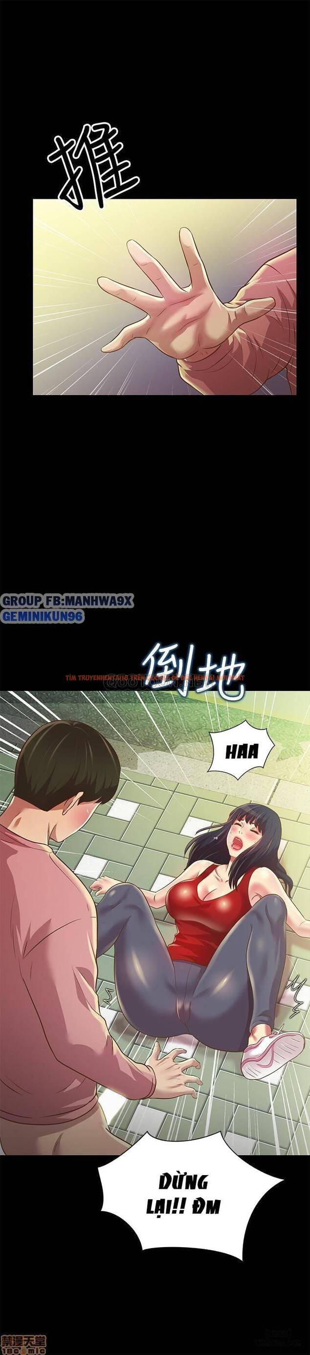 Xem ảnh Bạn Gái Của Bạn Tôi - Chapter 76 - 25 - HentaiTruyen.fun