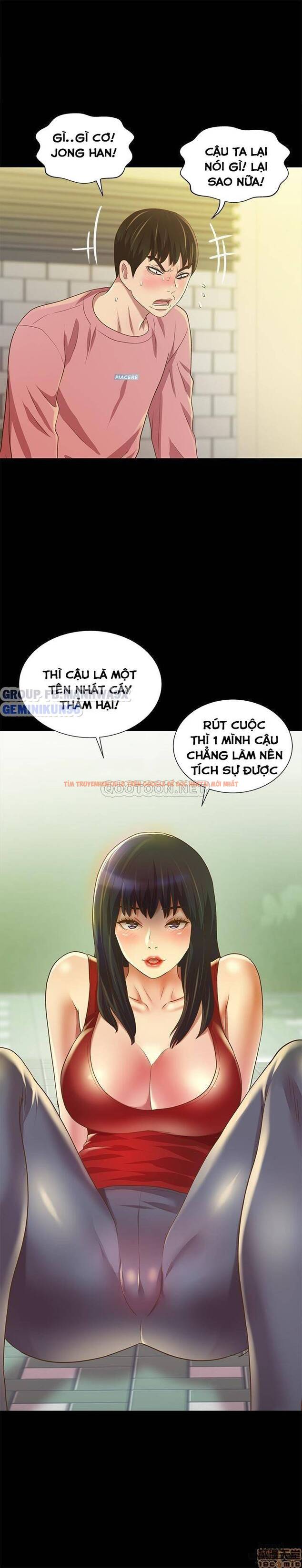 Xem ảnh Bạn Gái Của Bạn Tôi - Chapter 76 - 28 - HentaiTruyen.fun
