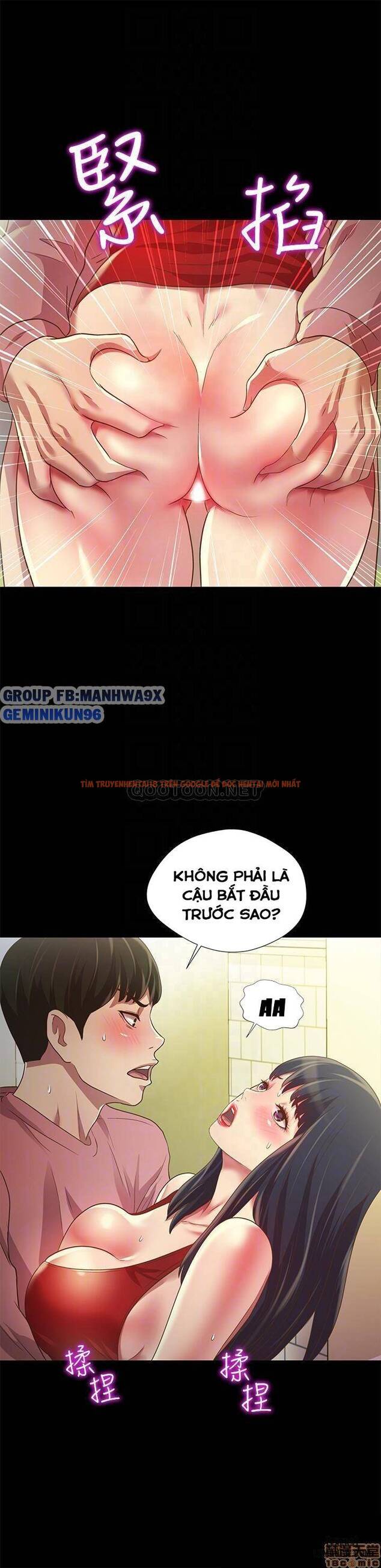 Xem ảnh Bạn Gái Của Bạn Tôi - Chapter 77 - 13 - HentaiTruyen.fun