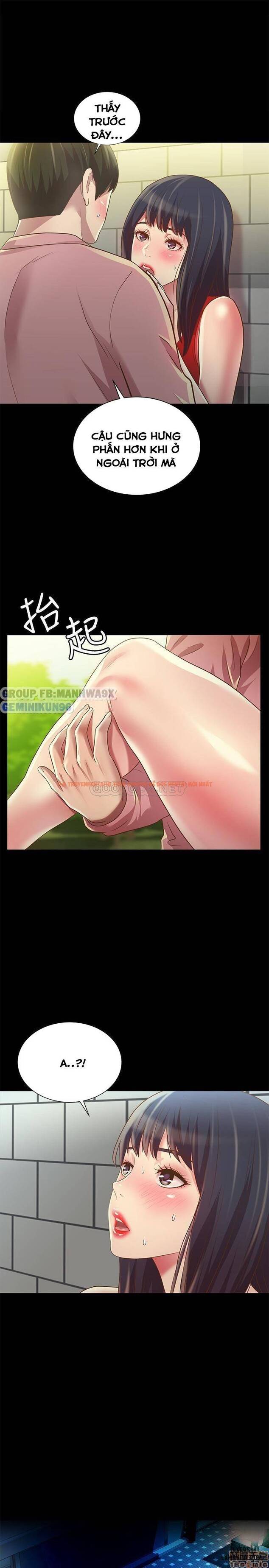 Xem ảnh Bạn Gái Của Bạn Tôi - Chapter 77 - 16 - HentaiTruyen.fun