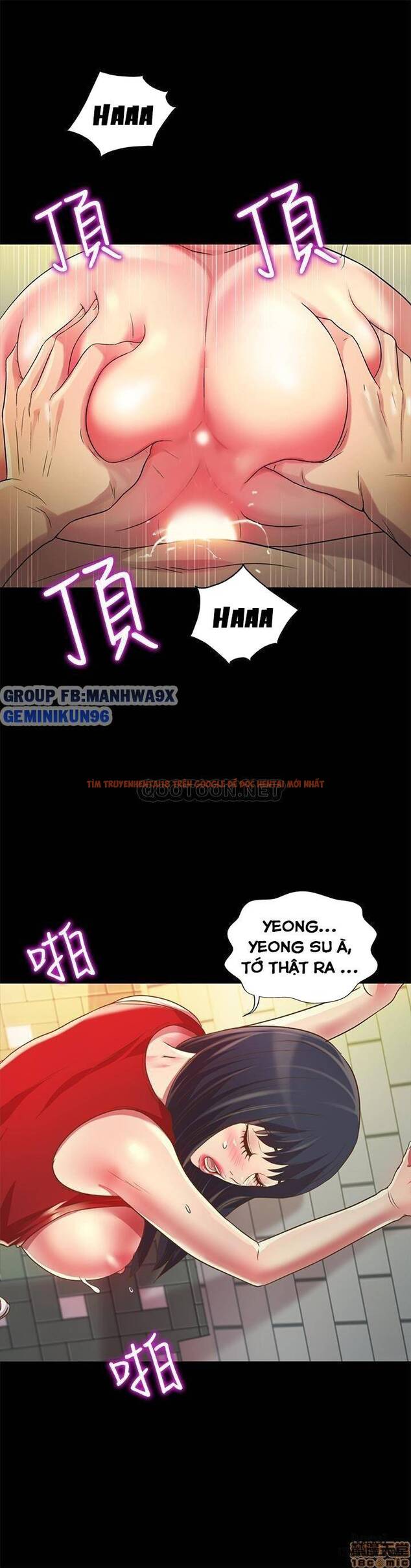 Xem ảnh Bạn Gái Của Bạn Tôi - Chapter 77 - 38 - HentaiTruyen.fun
