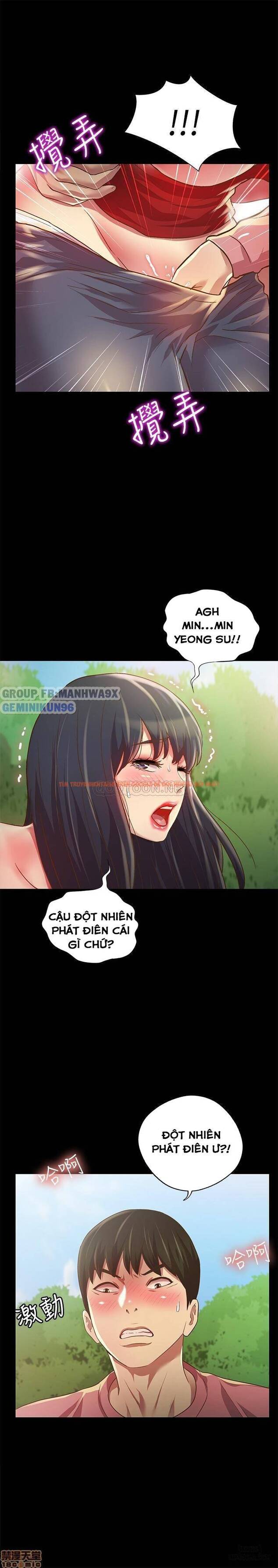 Xem ảnh Bạn Gái Của Bạn Tôi - Chapter 77 - 4 - HentaiTruyen.fun