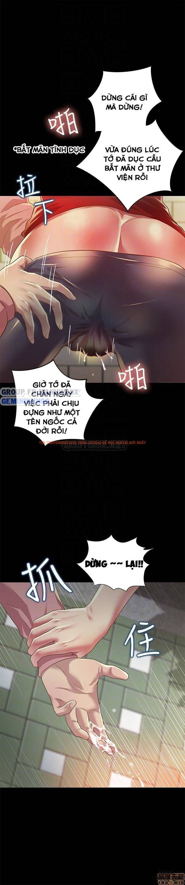 Xem ảnh Bạn Gái Của Bạn Tôi - Chapter 77 - 7 - HentaiTruyen.fun
