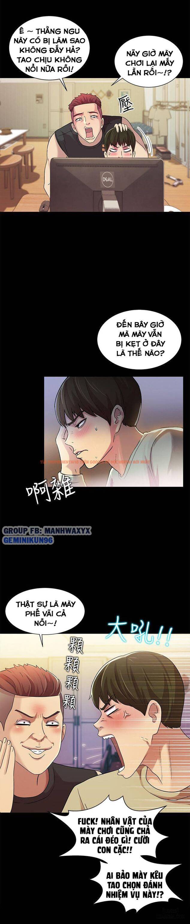 Xem ảnh Bạn Gái Của Bạn Tôi - Chapter 8 - 28 - HentaiTruyen.fun