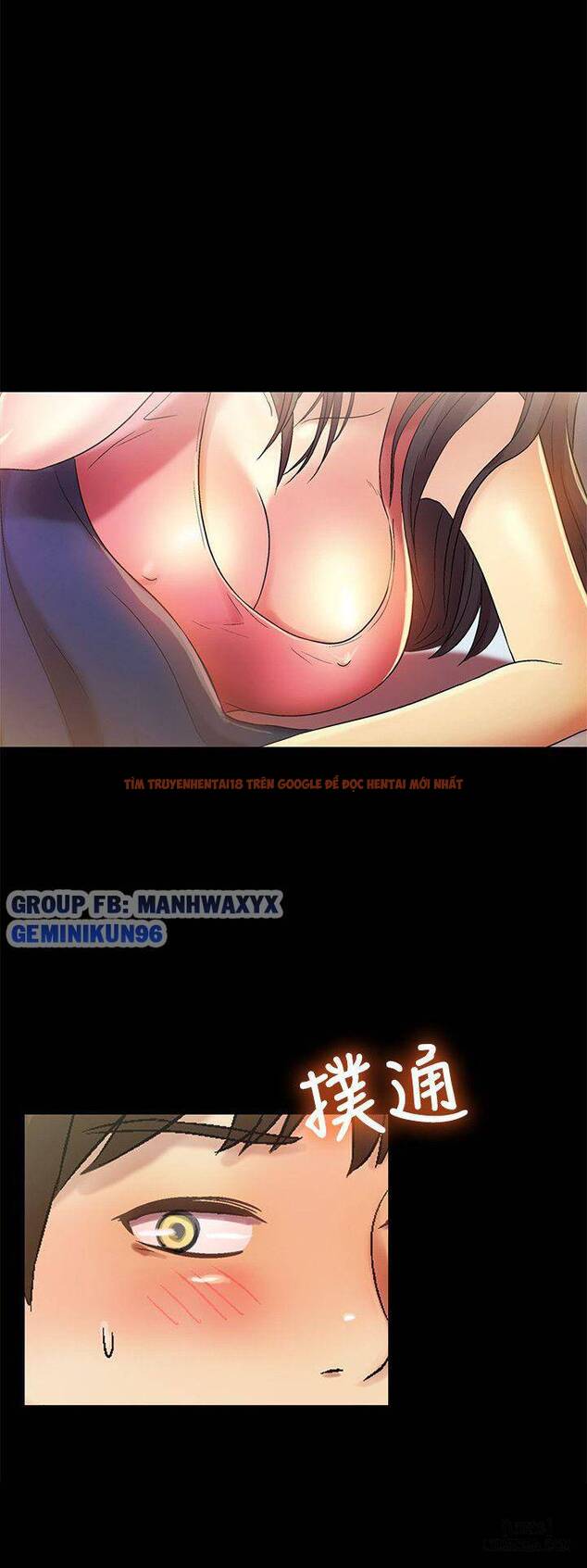 Xem ảnh Bạn Gái Của Bạn Tôi - Chapter 8 - 30 - HentaiTruyen.fun