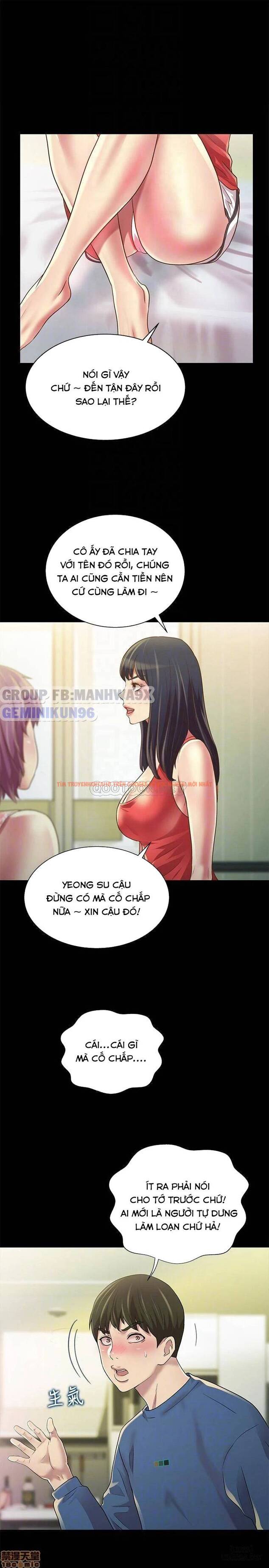Xem ảnh Bạn Gái Của Bạn Tôi - Chapter 81 - 12 - HentaiTruyen.fun