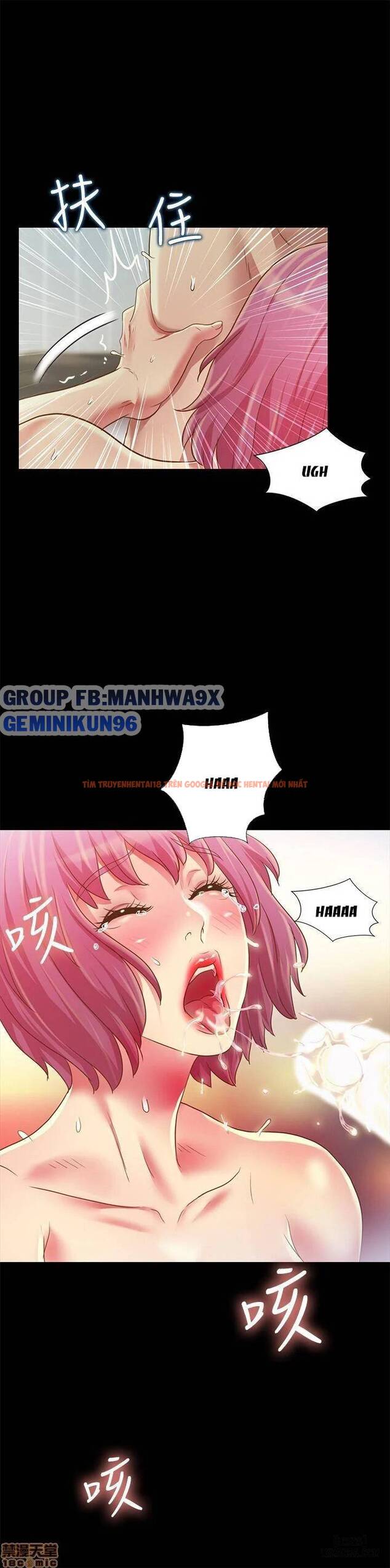Xem ảnh Bạn Gái Của Bạn Tôi - Chapter 81 - 31 - HentaiTruyen.fun