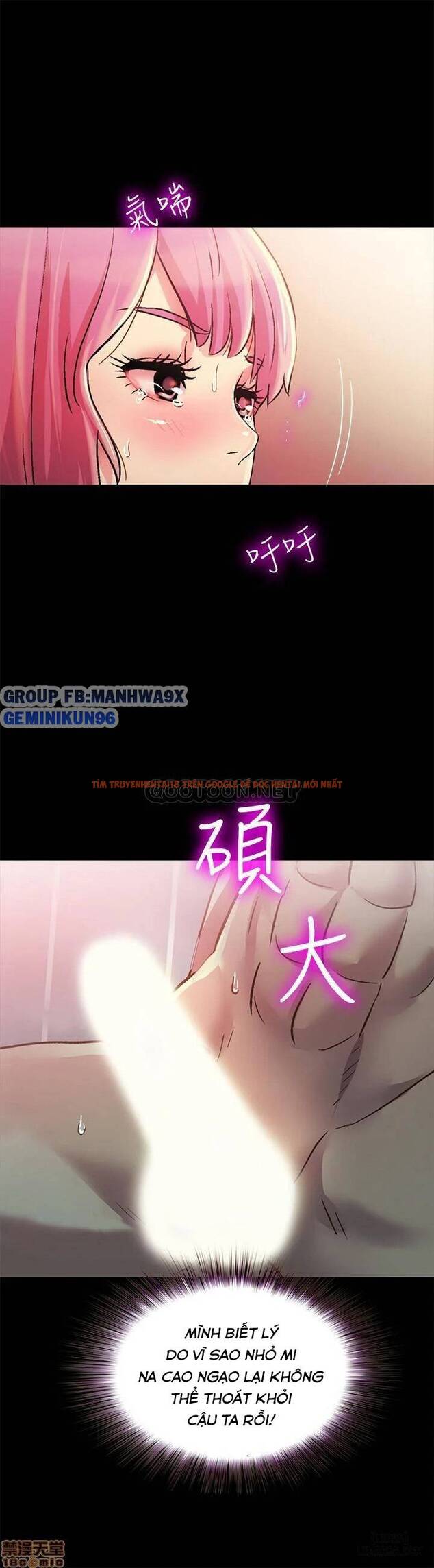 Xem ảnh Bạn Gái Của Bạn Tôi - Chapter 81 - 35 - HentaiTruyen.fun
