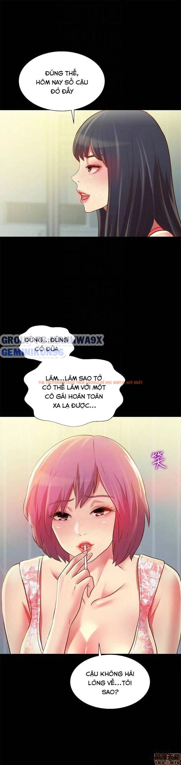 Xem ảnh Bạn Gái Của Bạn Tôi - Chapter 81 - 6 - HentaiTruyen.fun