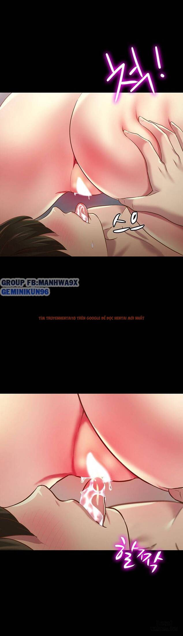 Xem ảnh Bạn Gái Của Bạn Tôi - Chapter 82 - 32 - HentaiTruyen.fun
