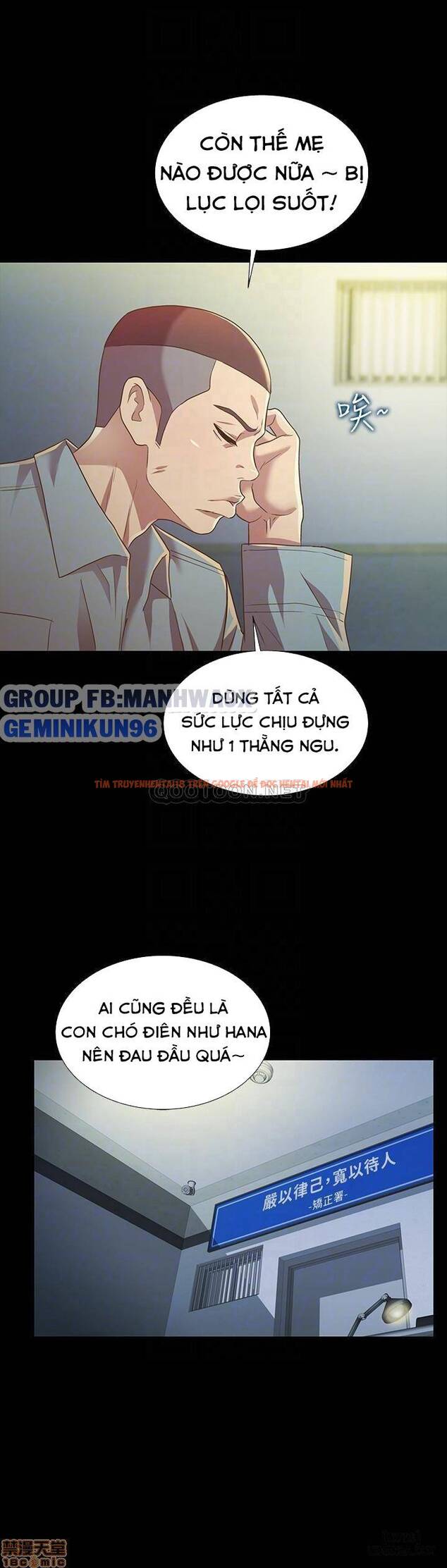 Xem ảnh Bạn Gái Của Bạn Tôi - Chapter 84 - 17 - HentaiTruyen.fun