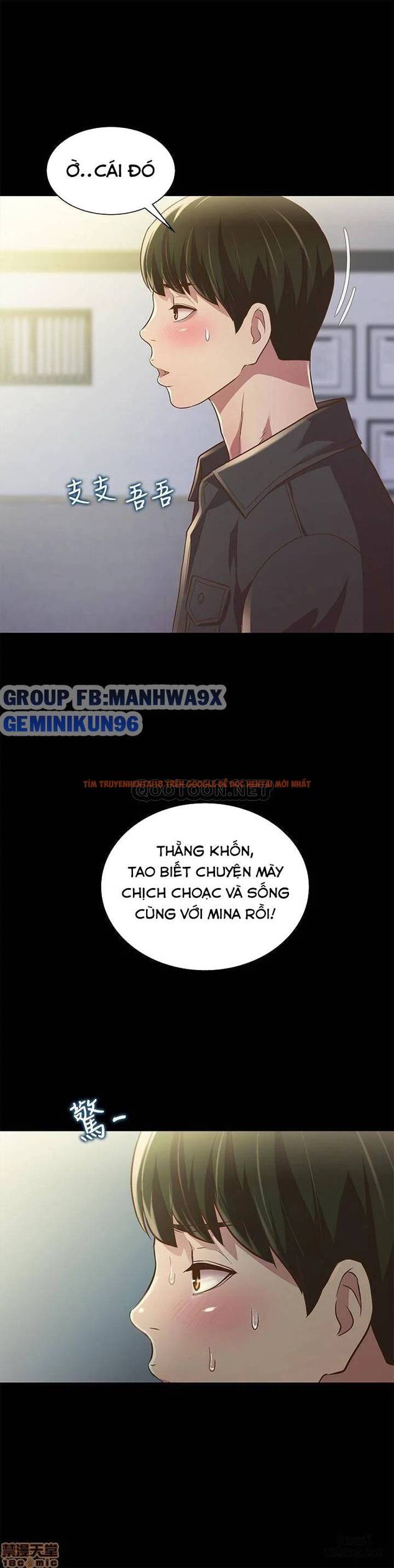 Xem ảnh Bạn Gái Của Bạn Tôi - Chapter 84 - 22 - HentaiTruyen.fun