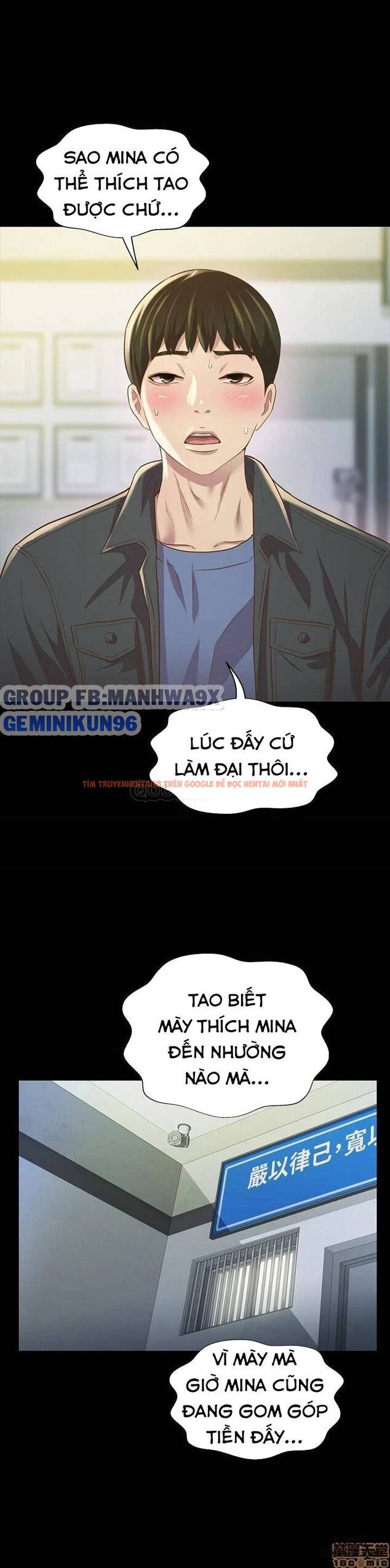 Xem ảnh Bạn Gái Của Bạn Tôi - Chapter 84 - 34 - HentaiTruyen.fun
