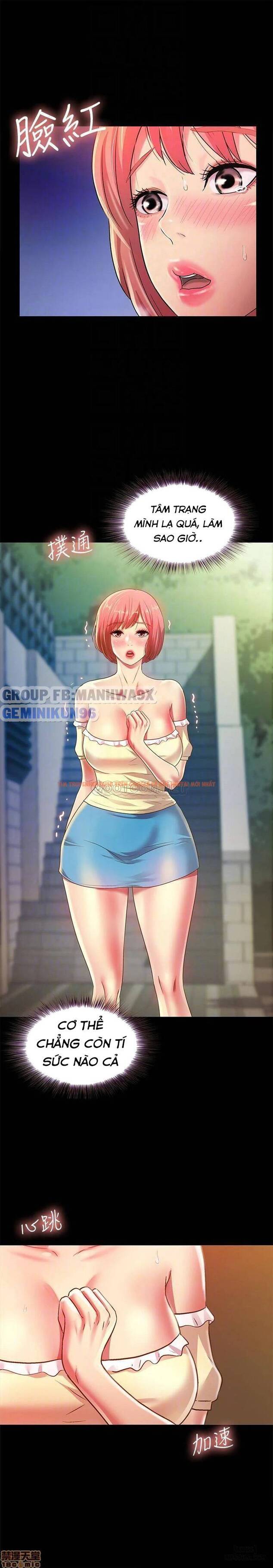 Xem ảnh Bạn Gái Của Bạn Tôi - Chapter 85 - 14 - HentaiTruyen.fun