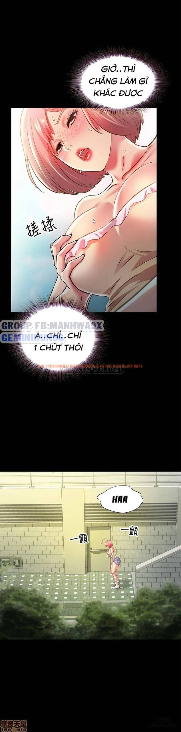 Xem ảnh Bạn Gái Của Bạn Tôi - Chapter 85 - 20 - HentaiTruyen.fun