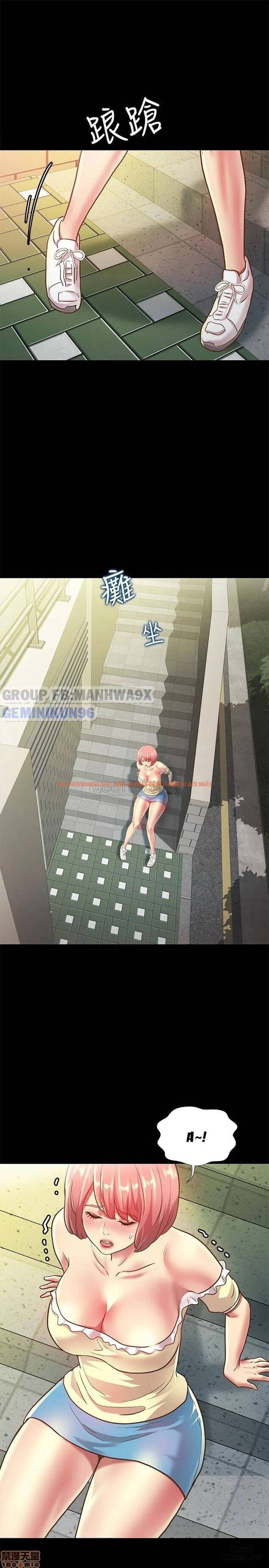Xem ảnh Bạn Gái Của Bạn Tôi - Chapter 85 - 24 - HentaiTruyen.fun