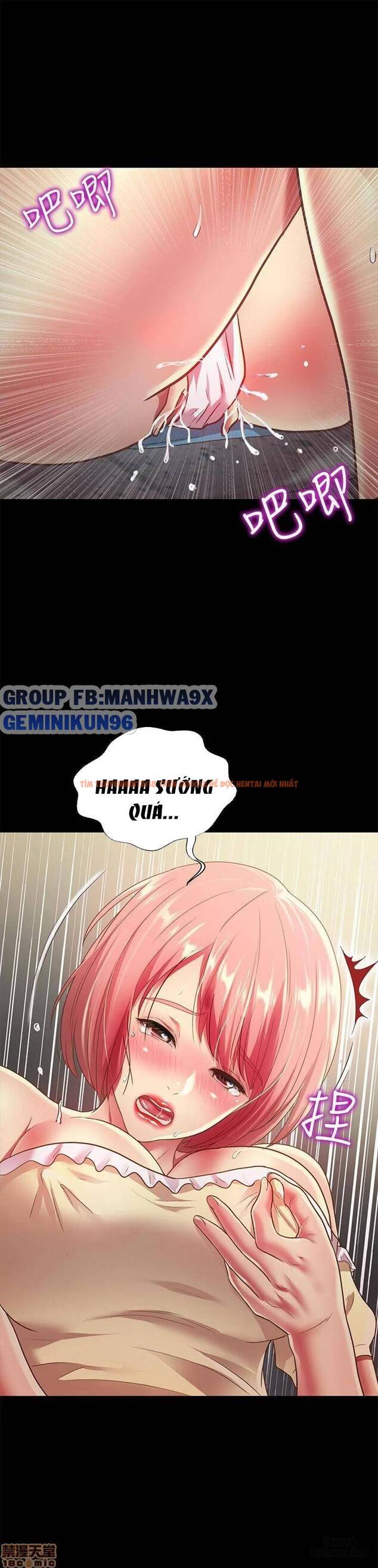 Xem ảnh Bạn Gái Của Bạn Tôi - Chapter 85 - 33 - HentaiTruyen.fun