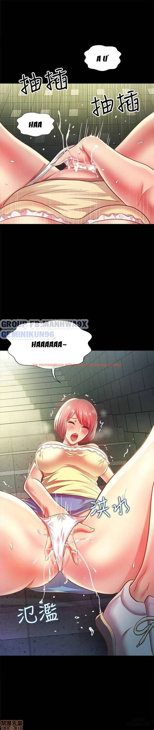 Xem ảnh Bạn Gái Của Bạn Tôi - Chapter 85 - 34 - HentaiTruyen.fun
