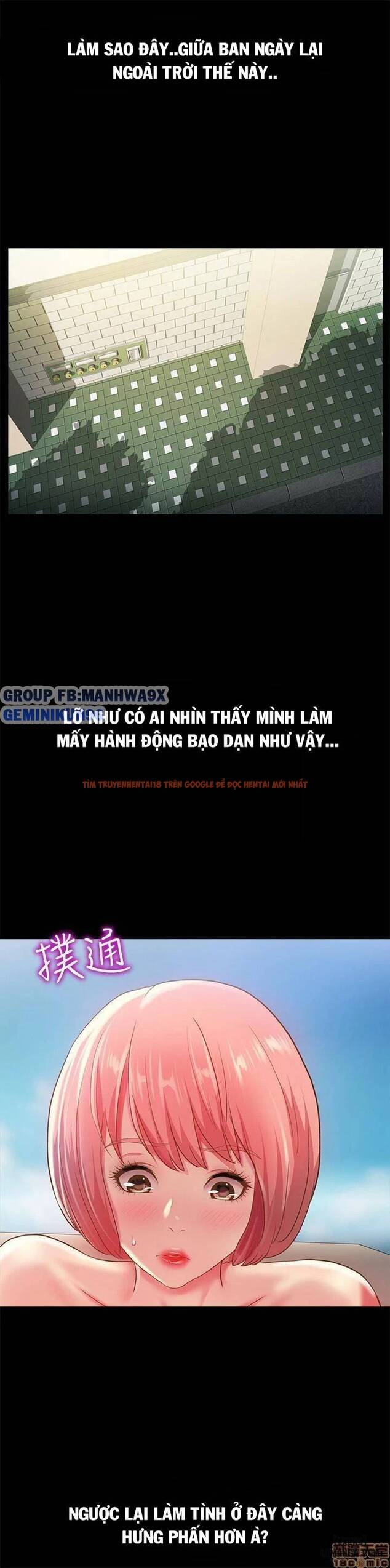 Xem ảnh Bạn Gái Của Bạn Tôi - Chapter 85 - 5 - HentaiTruyen.fun