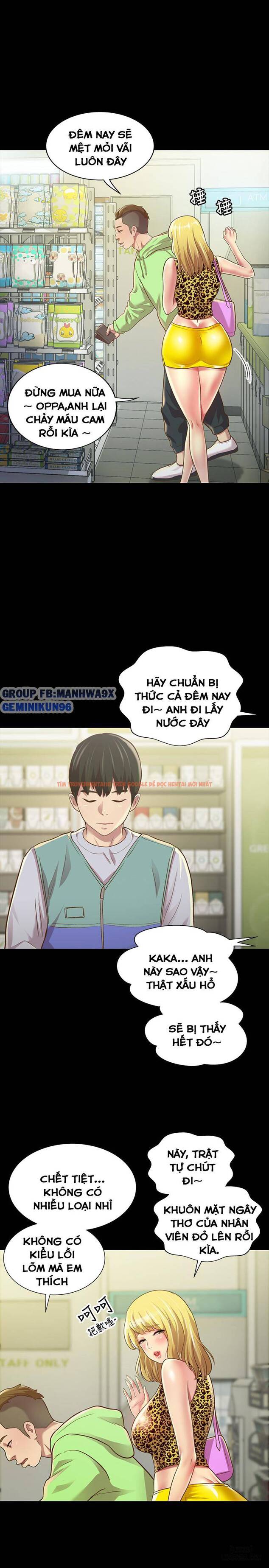 Xem ảnh Bạn Gái Của Bạn Tôi - Chapter 91 - 12 - HentaiTruyen.fun