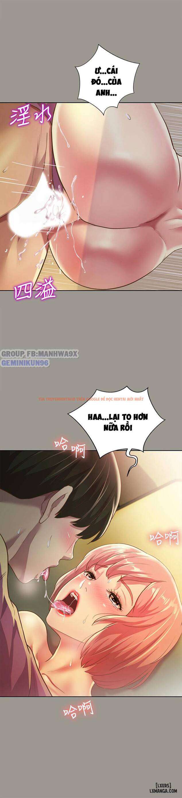 Xem ảnh Bạn Gái Của Bạn Tôi - Chapter 91 - 32 - HentaiTruyen.fun
