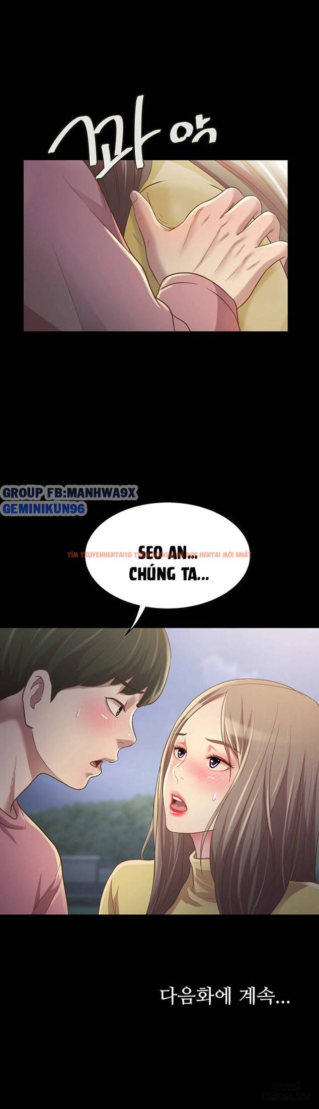 Xem ảnh Bạn Gái Của Bạn Tôi - Chapter 92 - 48 - HentaiTruyen.fun