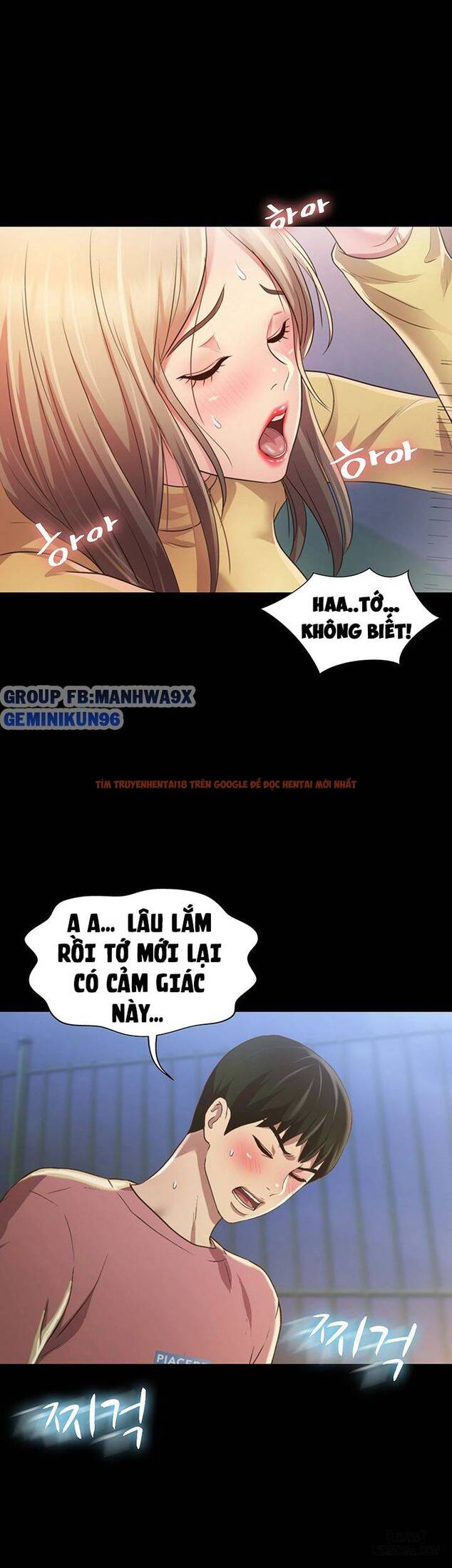 Xem ảnh Bạn Gái Của Bạn Tôi - Chapter 94 - 6 - HentaiTruyen.fun