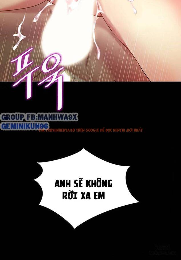 Xem ảnh Bạn Gái Của Bạn Tôi - Chapter 95 - 34 - HentaiTruyen.fun