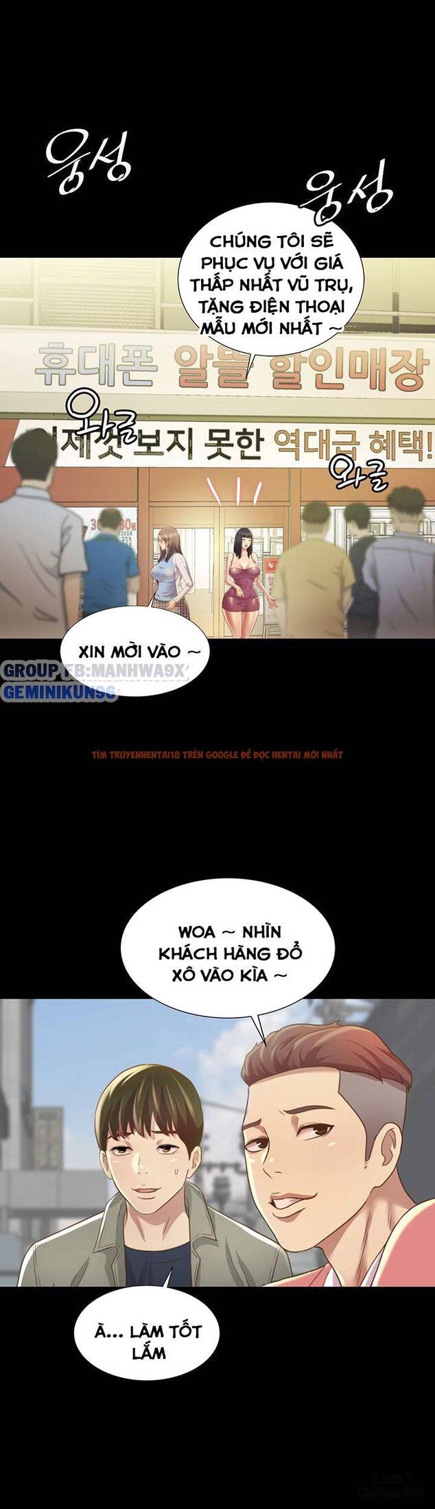 Xem ảnh Bạn Gái Của Bạn Tôi - Chapter 96 END - 48 - HentaiTruyen.fun
