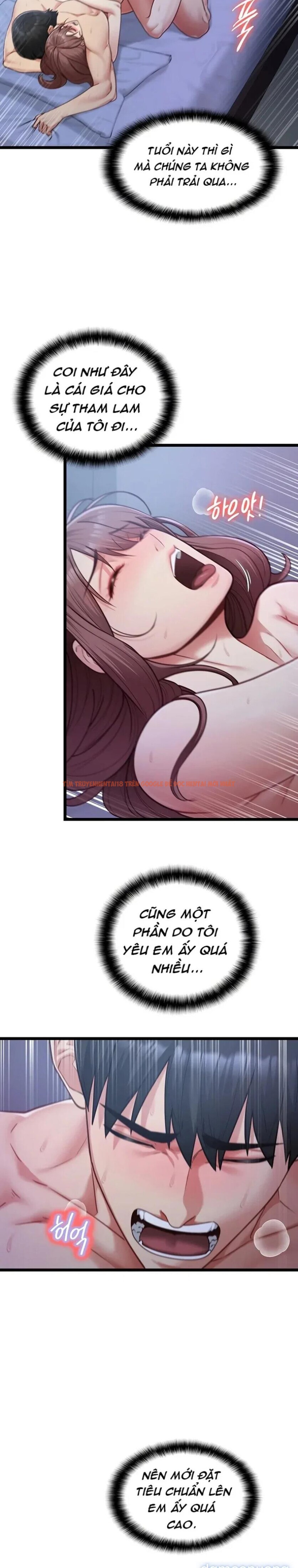 Xem ảnh 1 2 trong truyện hentai Bạn Gái Tôi Đã Được Huấn Luyện. - Chapter 14 - hentaitvn.net