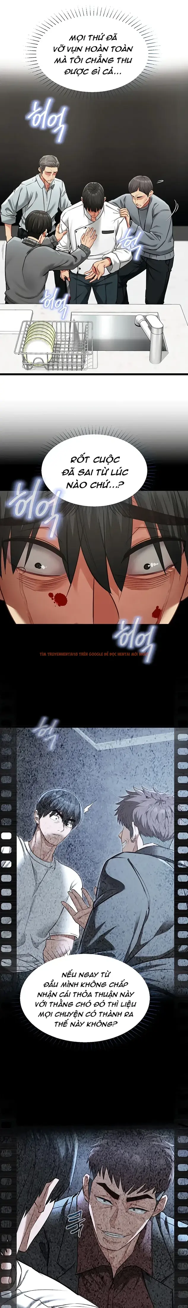 Trang truyện 4 1 trong truyện tranh Bạn Gái Tôi Đã Được Huấn Luyện. - Chapter 21 - truyenhentai18.net