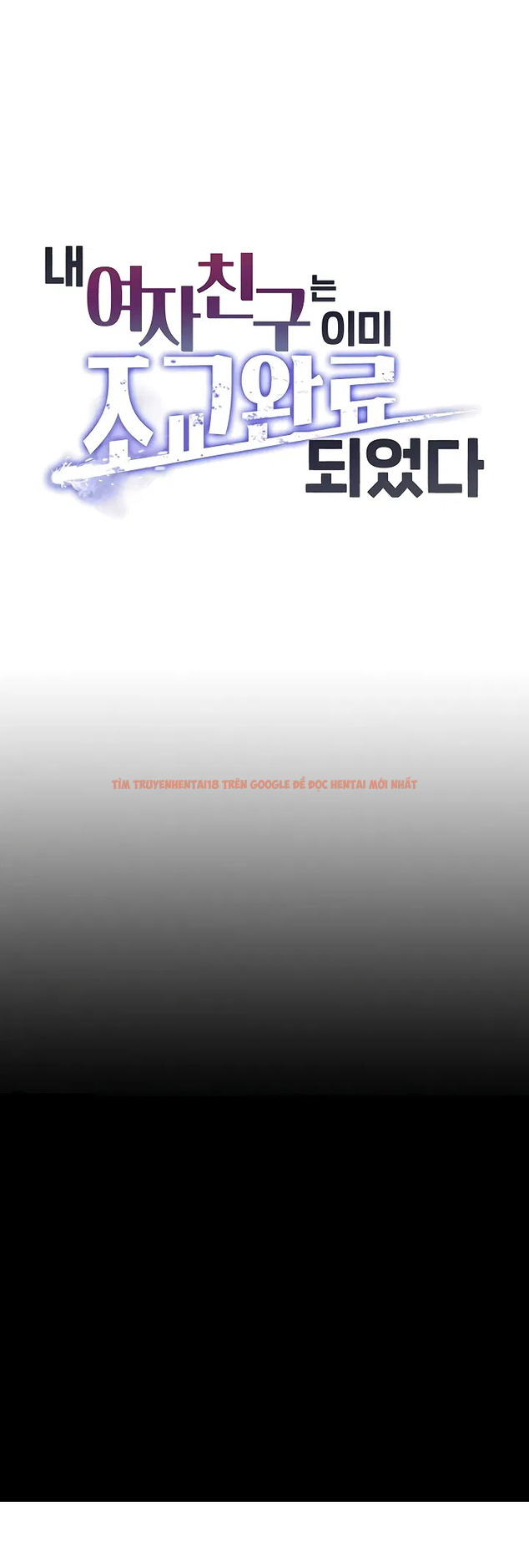 Xem ảnh 2 trong truyện hentai Bạn Gái Tôi Đã Được Huấn Luyện. - Chapter 6 - www.hentaitvn.net