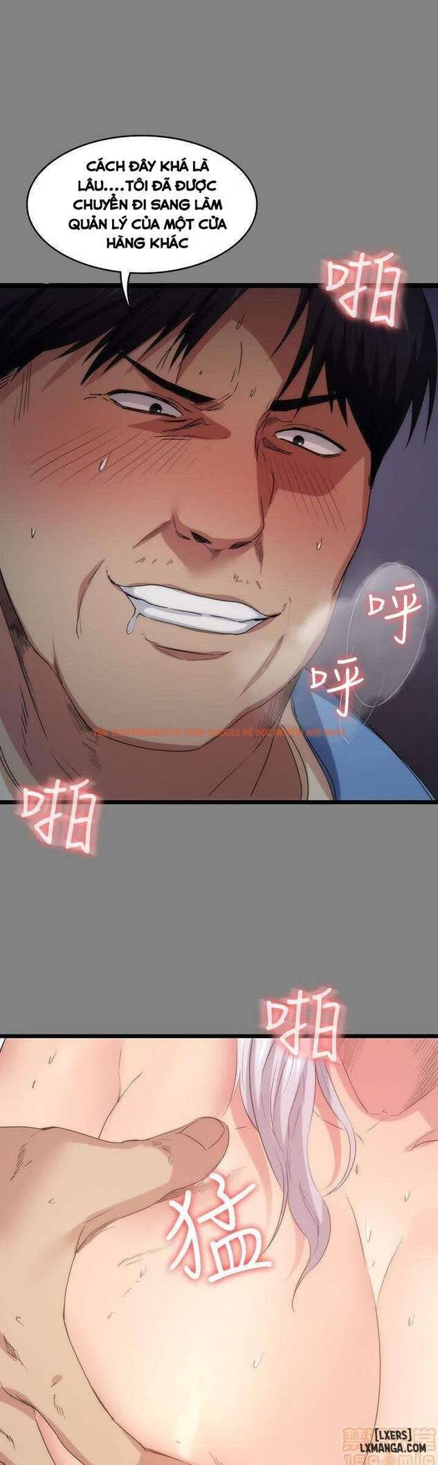 Trang truyện 13 trong truyện tranh Bạn Gái Trở Về - Chapter 4 - hentai24h.pro