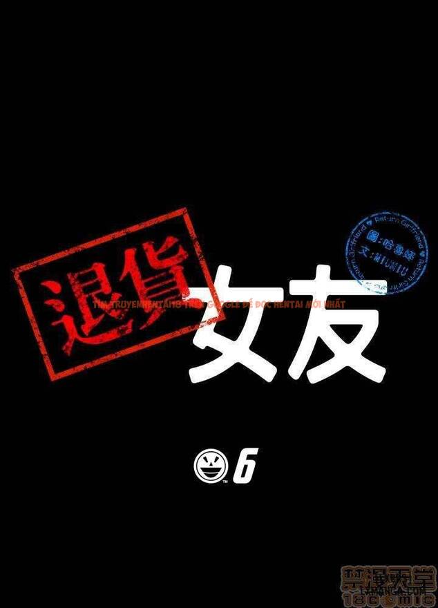 Xem ảnh 7 trong truyện hentai Bạn Gái Trở Về - Chapter 6 - hentaitvn.net