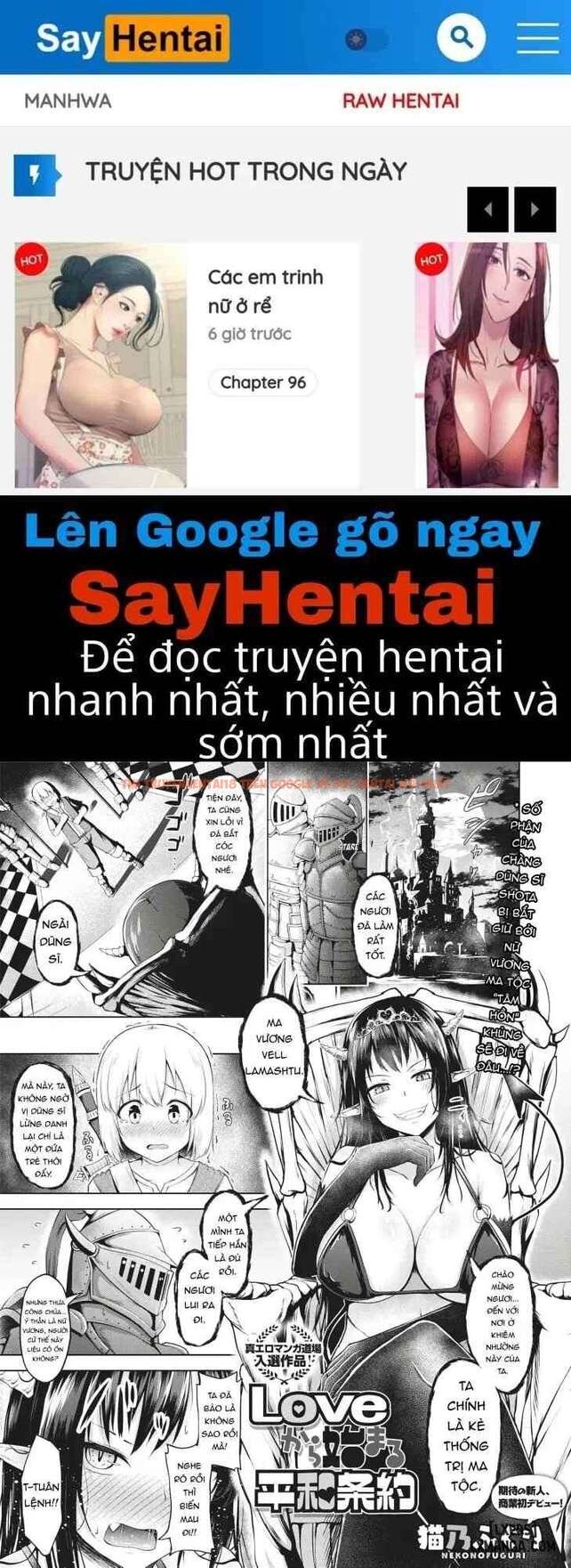 Xem ảnh Bản Hòa Ước Tình Ái Khởi Đầu Của Sự Chiếm Hữu - Chapter 1 - 0 696b41c6bf616 - Truyenhentaiz.net