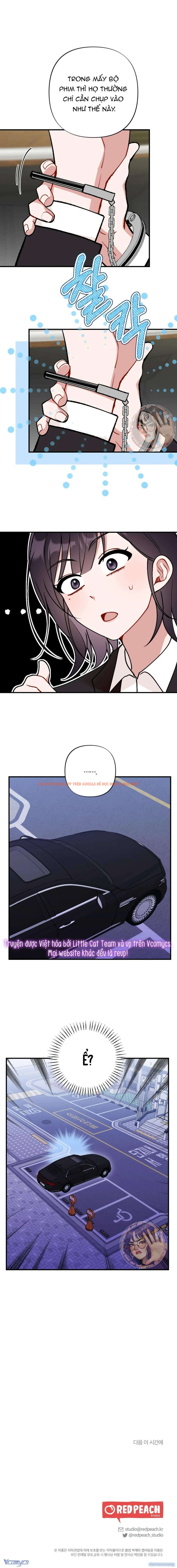 Xem ảnh Bạn Thời Thơ Ấu Là Guide! - Chapter 10 - 12 - Truyenhentaiz.net