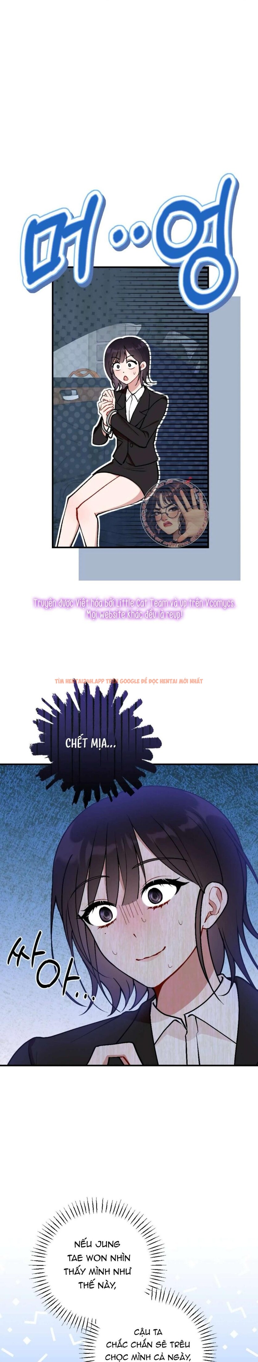 Xem ảnh Bạn Thời Thơ Ấu Là Guide! - Chapter 11 - 1 0 - Truyenhentaiz.net