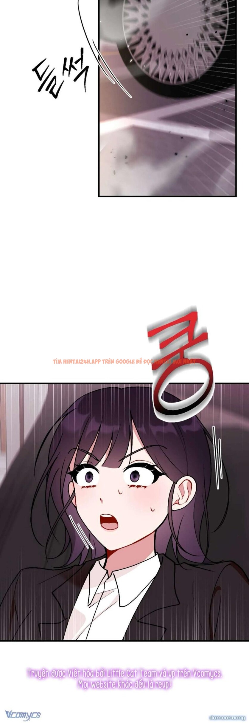 Xem ảnh Bạn Thời Thơ Ấu Là Guide! - Chapter 11 - 1 3 - Truyenhentaiz.net