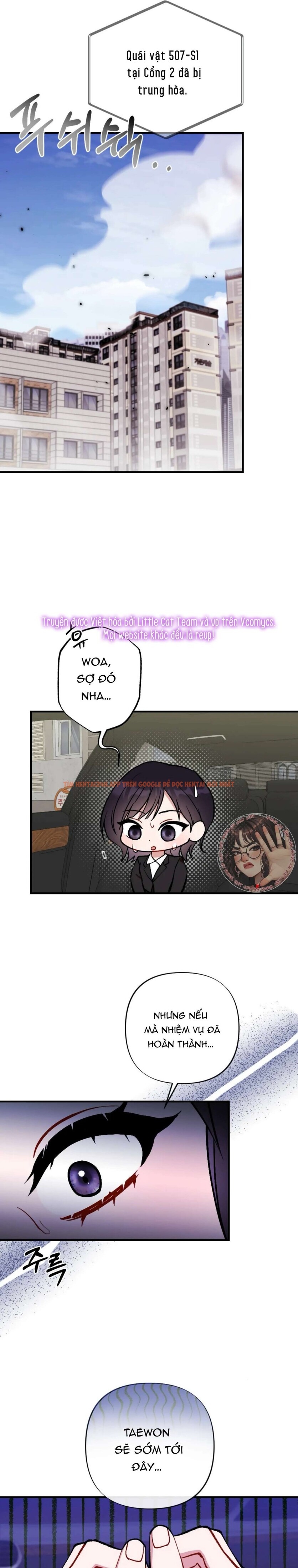 Xem ảnh Bạn Thời Thơ Ấu Là Guide! - Chapter 11 - 2 0 - Truyenhentaiz.net