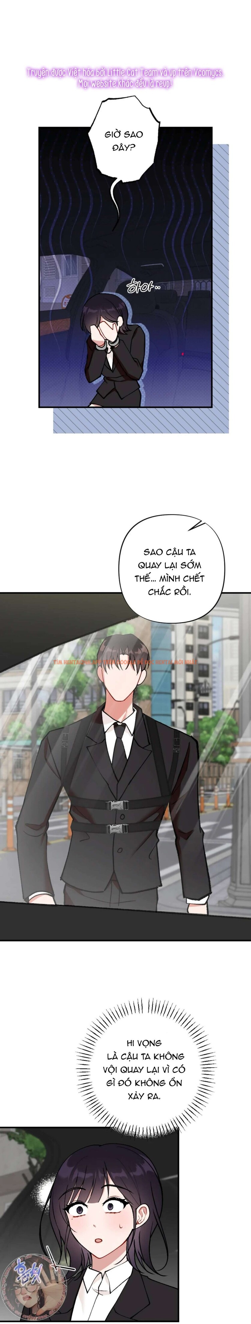 Xem ảnh Bạn Thời Thơ Ấu Là Guide! - Chapter 11 - 2 2 - Truyenhentaiz.net