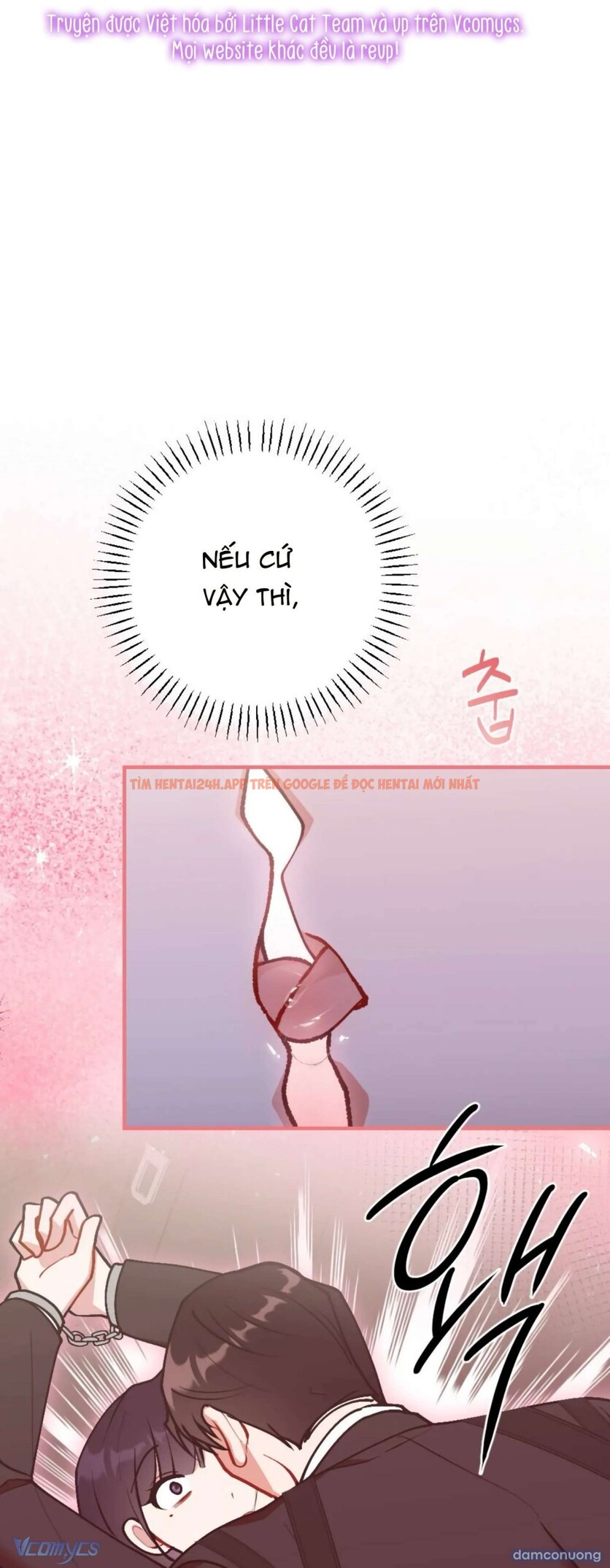 Xem ảnh Bạn Thời Thơ Ấu Là Guide! - Chapter 11 - 2 3 - Truyenhentaiz.net