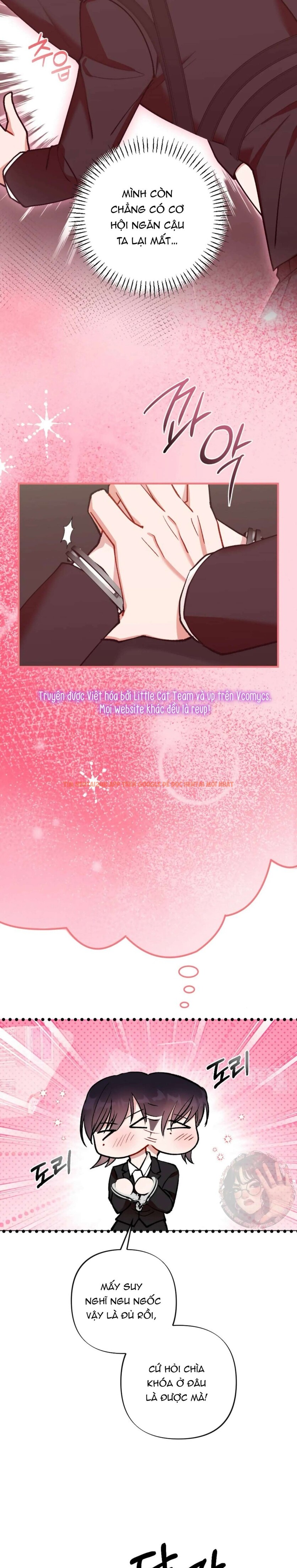 Xem ảnh Bạn Thời Thơ Ấu Là Guide! - Chapter 11 - 3 0 - Truyenhentaiz.net