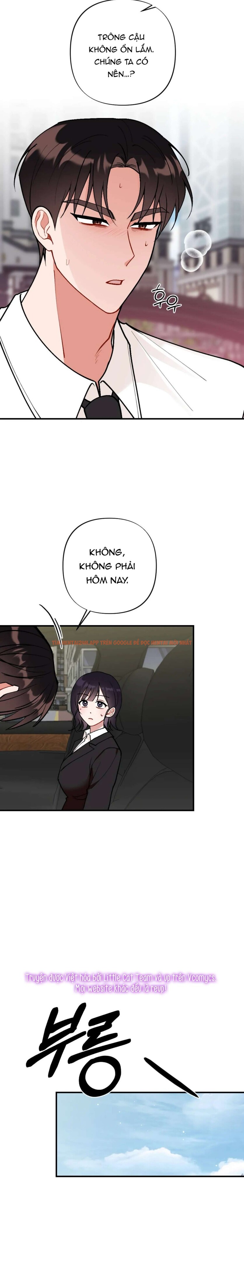 Xem ảnh Bạn Thời Thơ Ấu Là Guide! - Chapter 11 - 4 0 - Truyenhentaiz.net