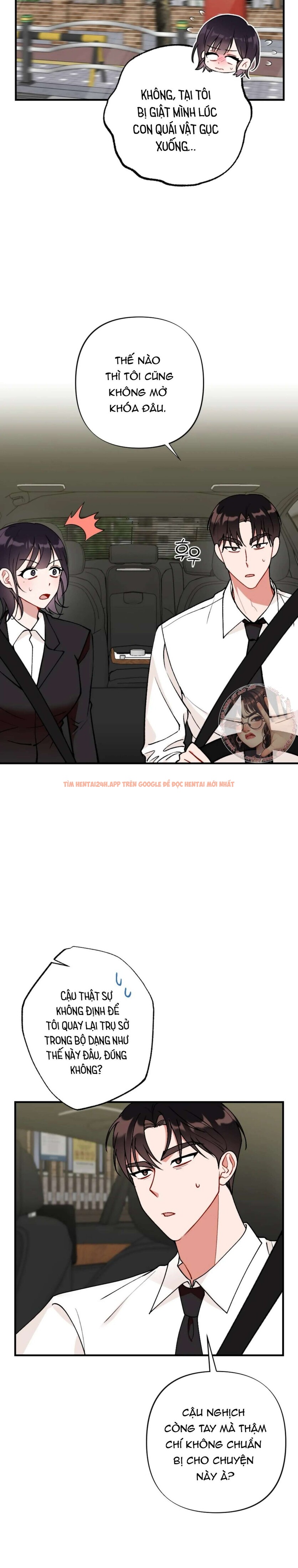 Xem ảnh Bạn Thời Thơ Ấu Là Guide! - Chapter 11 - 4 2 - Truyenhentaiz.net