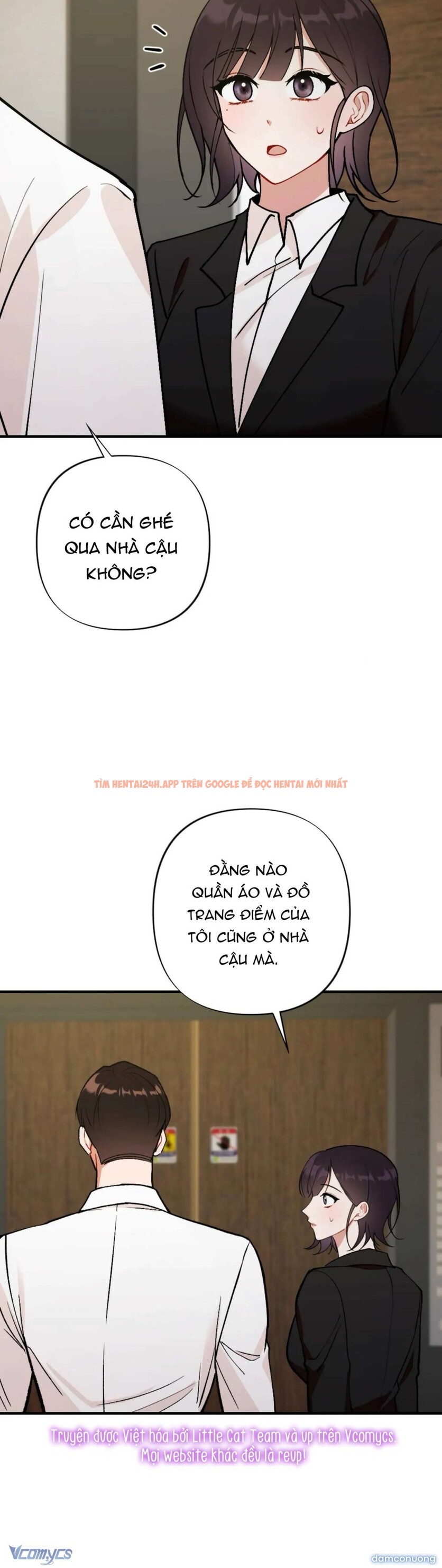 Xem ảnh Bạn Thời Thơ Ấu Là Guide! - Chapter 11 - 5 3 - Truyenhentaiz.net