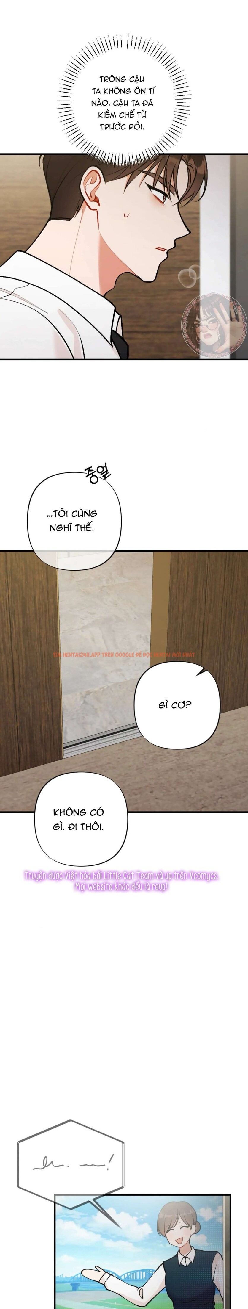 Xem ảnh Bạn Thời Thơ Ấu Là Guide! - Chapter 11 - 6 0 - Truyenhentaiz.net