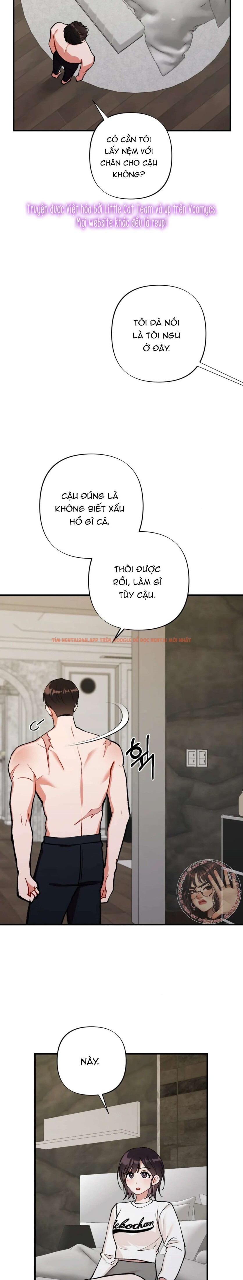 Xem ảnh Bạn Thời Thơ Ấu Là Guide! - Chapter 11 - 6 2 - Truyenhentaiz.net