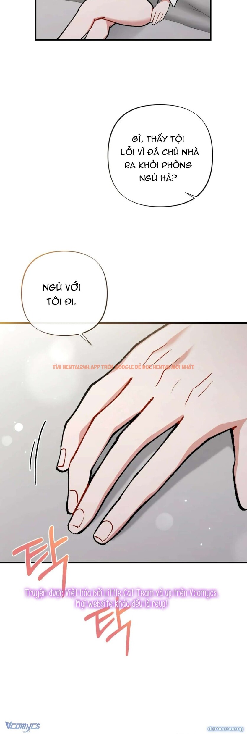 Xem ảnh Bạn Thời Thơ Ấu Là Guide! - Chapter 11 - 6 3 - Truyenhentaiz.net