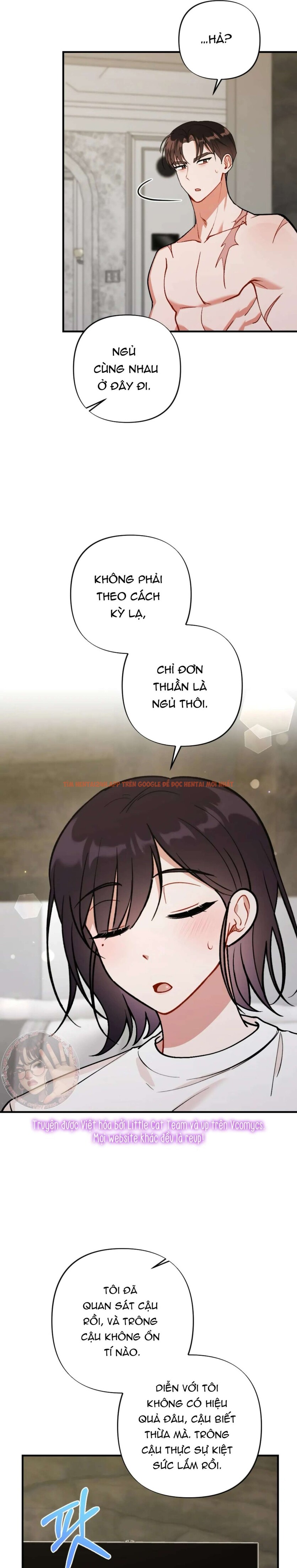 Xem ảnh Bạn Thời Thơ Ấu Là Guide! - Chapter 11 - 7 0 - Truyenhentaiz.net